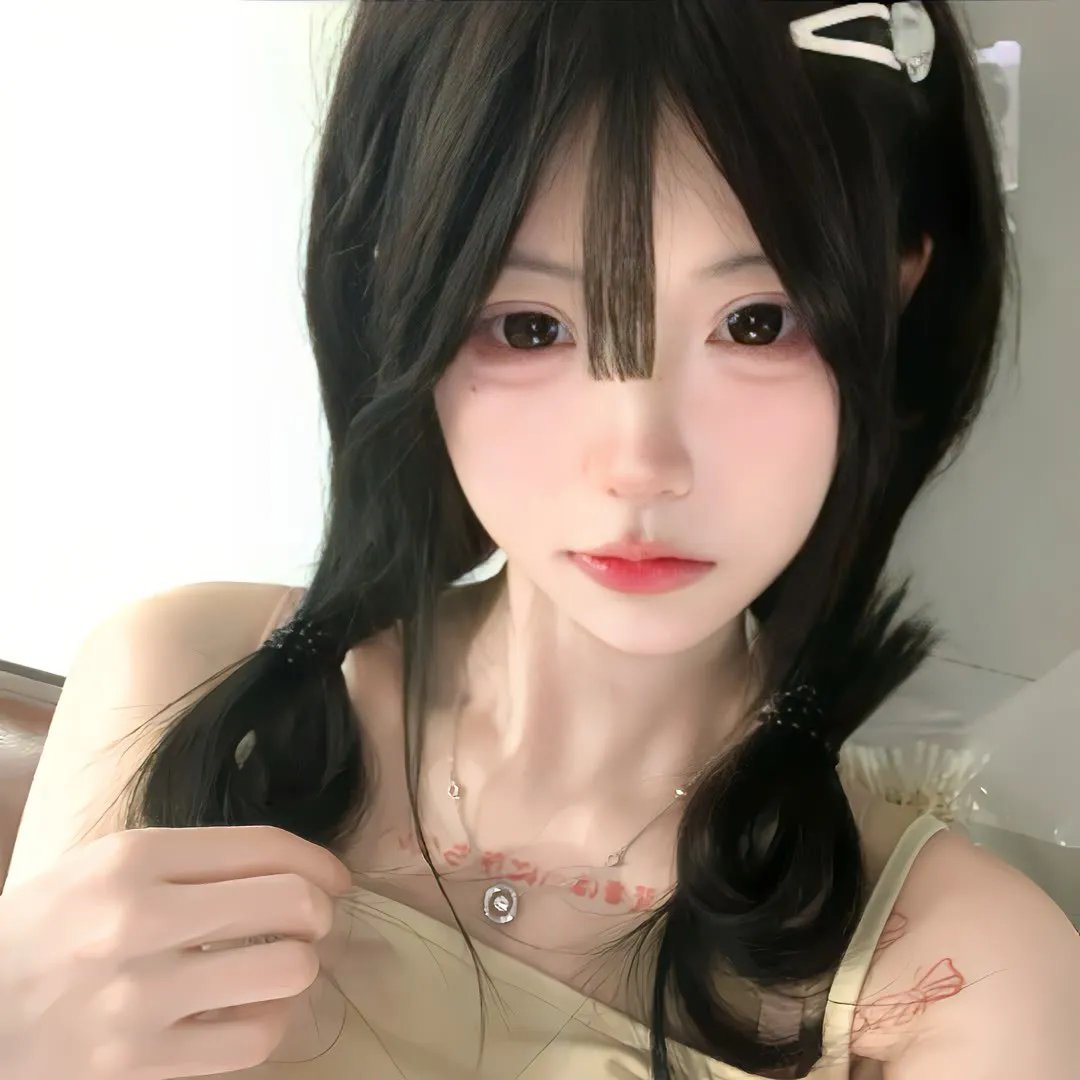 蛊